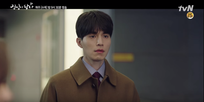 Chạm đến tr&aacute;i tim: Chỉ v&igrave; say xỉn, Yoo In Na bị Lee Dong Wook hại ng&atilde; sấp mặt - Ảnh 3.