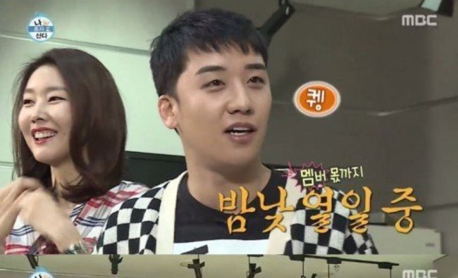 Loạt điểm giống nhau kh&oacute; tin giữa Seungri v&agrave; Jung Joon Young: Ngoại h&igrave;nh, sở th&iacute;ch xem phim 18+ đến vẻ mặt nh&igrave;n sao nữ - Ảnh 3.