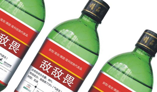 Tai nạn hy hữu: Người đ&agrave;n &ocirc;ng su&yacute;t mất mạng, bị b&aacute;c sĩ cạo sạch đầu chỉ v&igrave; nhầm lẫn nhiều người dễ mắc phải trong l&uacute;c tắm gội - Ảnh 2.