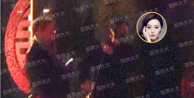 Điểm bất thường trong loạt ảnh Phạm Băng Băng &ocirc;m h&ocirc;n người đ&agrave;n &ocirc;ng lạ mặt l&uacute;c nửa đ&ecirc;m - Ảnh 3.