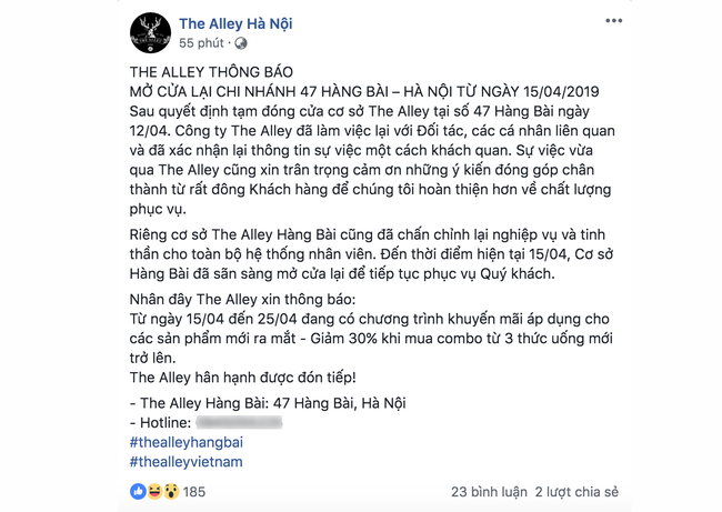 alley1-1555300662392649762628-15553266633921136711074.png