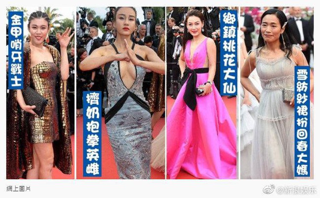 B&aacute;o Trung b&oacute;c mẽ chuyện d&agrave;n người đẹp v&ocirc; danh l&agrave;m lố tại Cannes: Chỉ cần chi 300 triệu l&agrave; c&oacute; v&eacute; mời  - Ảnh 3.