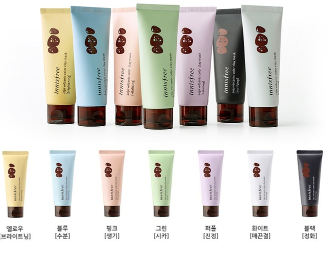 Đừng chỉ ưu ái mask giấy, mà xem nhẹ khả năng kháng khuẩn làm sạch da vượt trội của mặt nạ đất sét - Ảnh 3. Đừng chỉ ưu ái mask giấy, mà xem nhẹ khả năng kháng khuẩn làm sạch da vượt trội của mặt nạ đất sét - Ảnh 3.