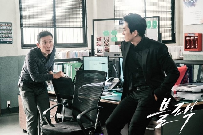 Phim của Song Seung Hun - Go Ara hé lộ loạt cảnh quay bí ẩn khiến ai cũng muốn xem - Ảnh 5.