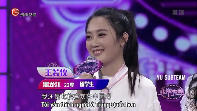 Cô gái gây bất ngờ vì đi tìm người hẹn hò nhưng chẳng tỏ tình ai và không cho ai tỏ tình với mình - Ảnh 1.