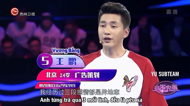 Cô gái gây bất ngờ vì đi tìm người hẹn hò nhưng chẳng tỏ tình ai và không cho ai tỏ tình với mình - Ảnh 4.