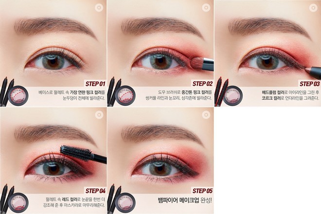 Makeup màu đỏ rượu vang – gam màu siêu “tây” đang được hội con gái Hàn mê đắm dạo gần đây - Ảnh 7.