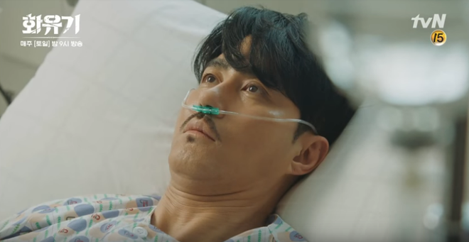 Tin sốc: “Tam Tạng” Oh Yeon Seo trở thành người tình của “Ma Vương” Cha Seung Won - Ảnh 3.