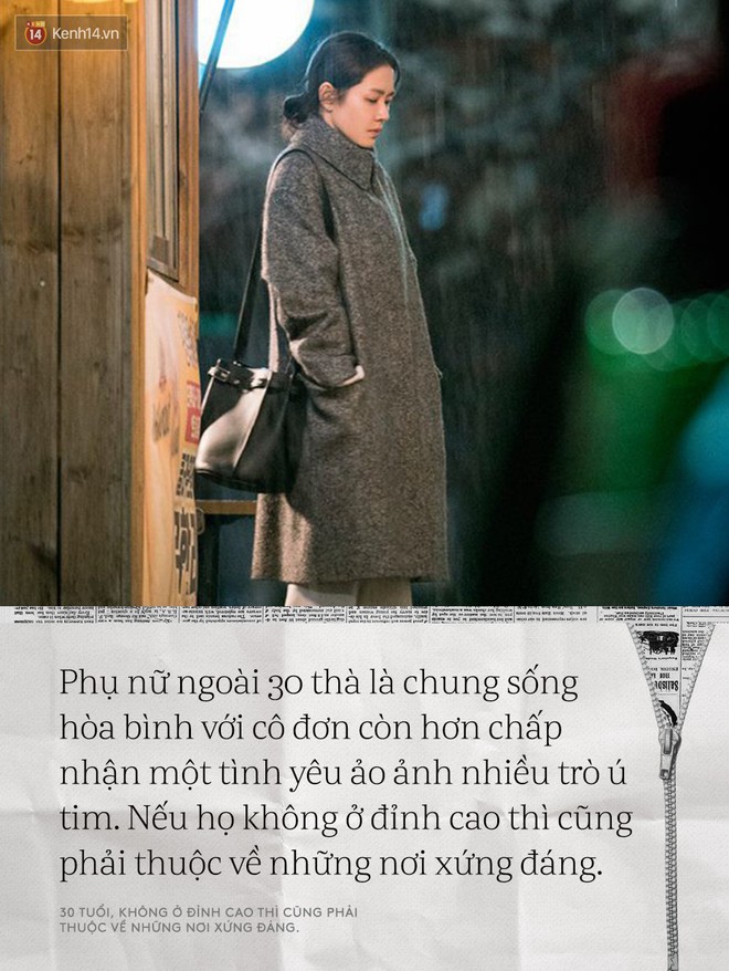 Chị đẹp mua cơm ngon cho tôi: Không việc gì phải buồn khi bị đá ở tuổi băm, có khi bạn cõng chân ái trên lưng mà không biết! - Ảnh 4.