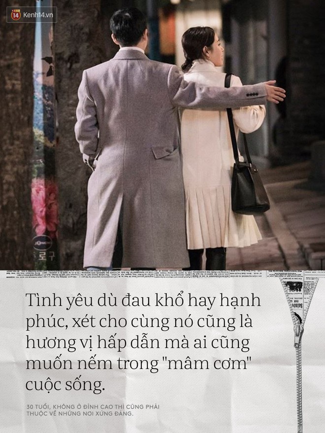Chị đẹp mua cơm ngon cho tôi: Không việc gì phải buồn khi bị đá ở tuổi băm, có khi bạn cõng chân ái trên lưng mà không biết! - Ảnh 8.