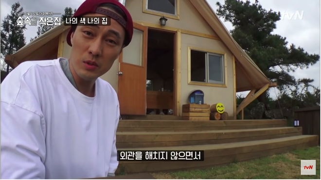 Vào rừng sống hạnh phúc thế này ai chẳng muốn làm hàng xóm với Park Shin Hye, So Ji Sub - Ảnh 17.