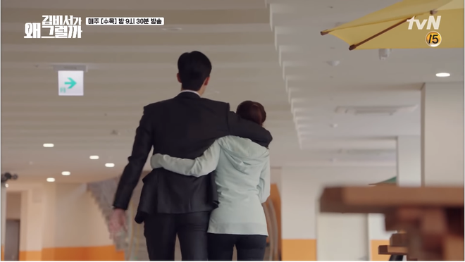 Park Seo Joon bị ám ảnh tâm lý là vì từng bị bắt cóc trong quá khứ? - Ảnh 5.