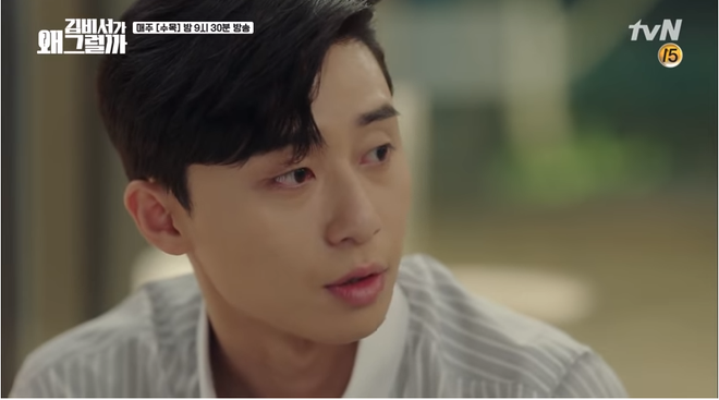 Suýt tí nữa Park Min Young và Park Seo Joon đã có đêm đầu tiên bên nhau - Ảnh 5.
