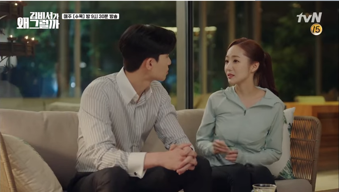 Suýt tí nữa Park Min Young và Park Seo Joon đã có đêm đầu tiên bên nhau - Ảnh 6.