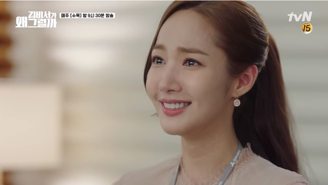 Thư ký Kim: Ai mới là người từng cứu Park Min Young, Park Seo Joon hay Lee Tae Hwan? - Ảnh 2.