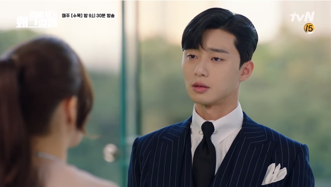 Thư ký Kim: Ai mới là người từng cứu Park Min Young, Park Seo Joon hay Lee Tae Hwan? - Ảnh 5.