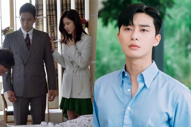 Quá khứ của Park Seo Joon sẽ được hé lộ thêm trong tập mới của Thư ký Kim sao thế? - Ảnh 2.