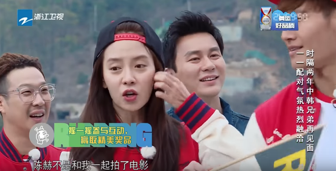 Angela Baby đọ sắc cùng loạt sao nữ đình đám tại Running Man Trung Quốc: Ai nhỉnh hơn? - Ảnh 13.