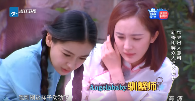 Angela Baby đọ sắc cùng loạt sao nữ đình đám tại Running Man Trung Quốc: Ai nhỉnh hơn? - Ảnh 8.