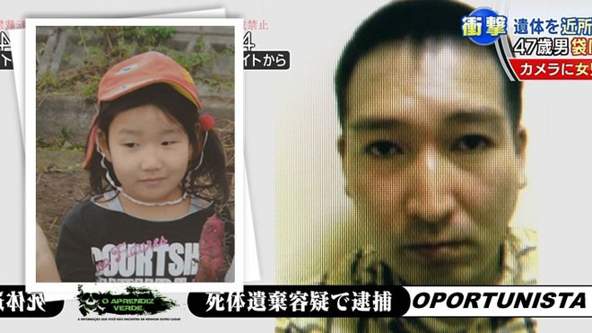 Trước Nhật Linh, nước Nhật đã từng sục sôi phẫn nộ vì một bé gái 6 tuổi bị bắt cóc và giết hại dã man chưa từng thấy - Ảnh 4.