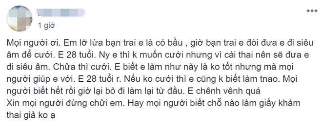 Bi hài chuyện quý cô 30 mót cưới, giả bầu nhưng bạn trai cao tay làm hành động này khiến cô nàng bối rối - Ảnh 2.