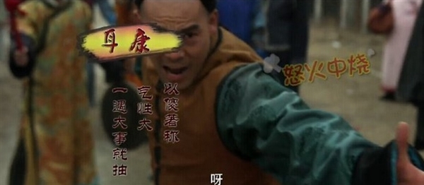 Cận cảnh nhan sắc kinh hoàng của dàn diễn viên Hoàn Châu Cách Cách 2015