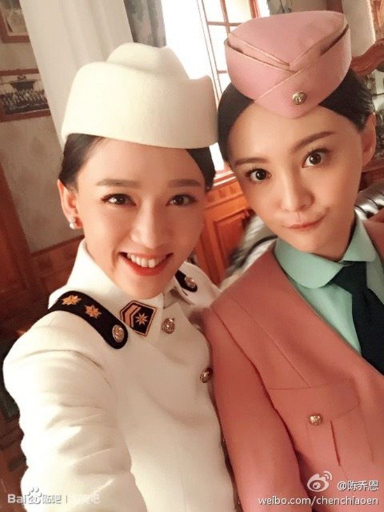 Giả Nãi Lượng tranh thủ giờ nghỉ gọi điện... hỏi thăm vợ.