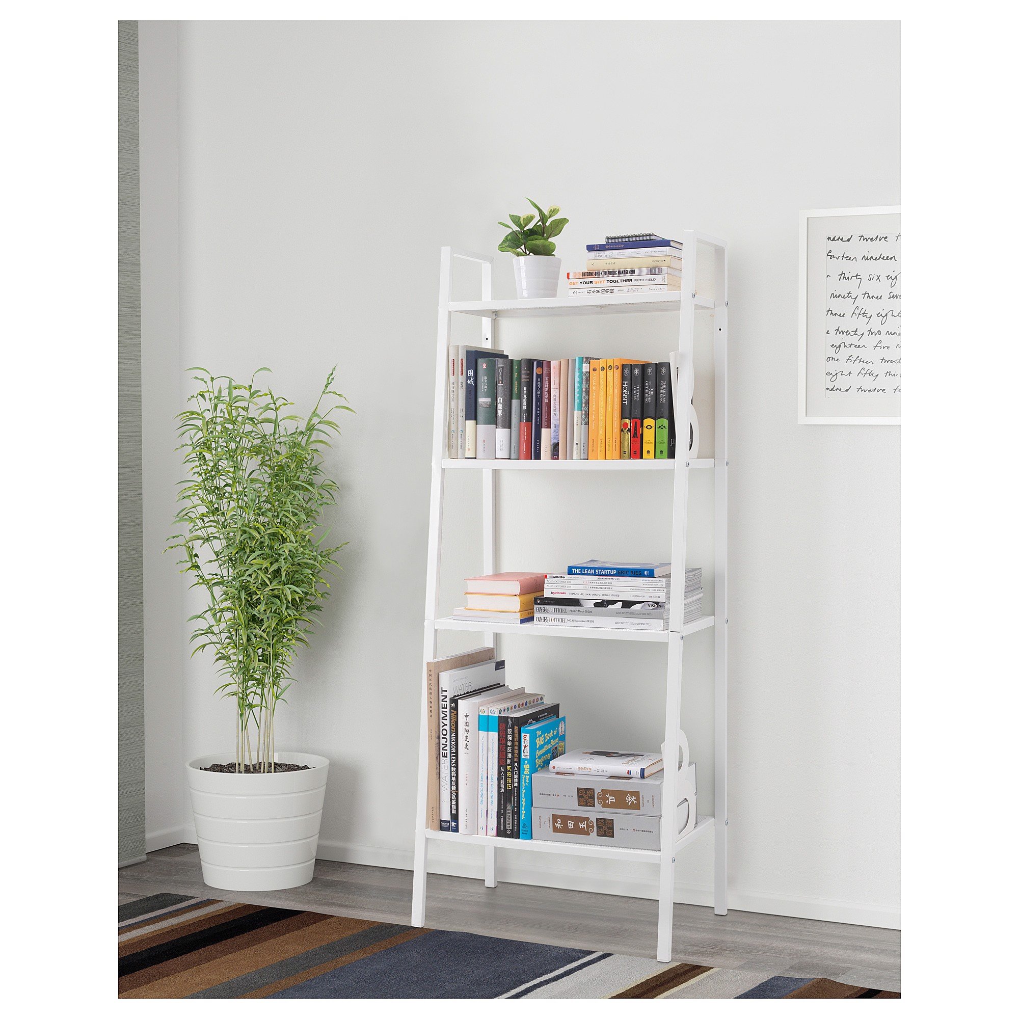 lerberg-shelf-unit-white0578692pe669516s5bab6eed4bf4442aca3e51ad8c3900fdcmaster-16023185253032001376211.jpg