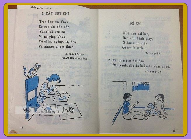 Cần gì truyện ngụ ngôn La Phông-ten hay Lép Tônxtôi, sách Tiếng Việt cũ toàn những bài thơ "cây nhà lá vườn" mà ai cũng mê đến tận bây giờ  - Ảnh 10.