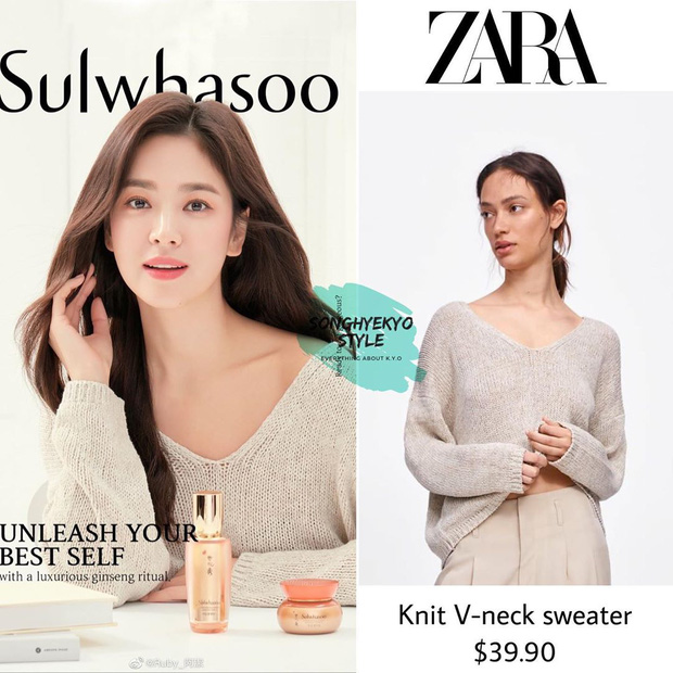 Song Hye Kyo diện áo len Zara mà sang nức nở, sắm về 1 em tương tự là bạn có style Thu chuẩn đẹp - Ảnh 2.