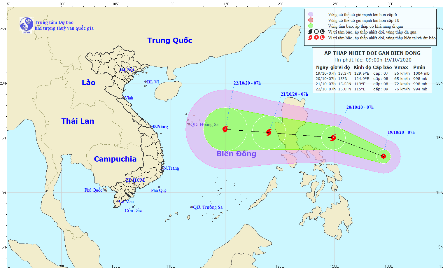 Lũ vượt đại hồng thuỷ năm 1979, miền Trung lại đối diện bão ập vào - Ảnh 1.