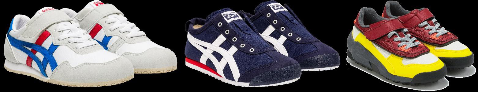 Diện đồ cực chất cho bé cùng BST Thu Đông 2020 dành cho trẻ em đến từ Onitsuka Tiger - Ảnh 2.