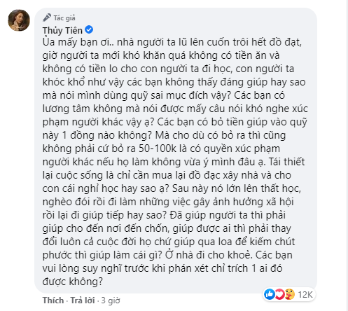 Bị miệt thị vì tài trợ học phí cho 2 học sinh miền Trung, Thủy Tiên gay gắt đáp trả: “Không phải cứ bỏ ra 50 - 100 nghìn là có quyền xúc phạm người khác” - Ảnh 4. Bị miệt thị vì tài trợ học phí cho 2 học sinh miền Trung, Thủy Tiên gay gắt đáp trả: “Không phải cứ bỏ ra 50 - 100 nghìn là có quyền xúc phạm người khác” - Ảnh 4.