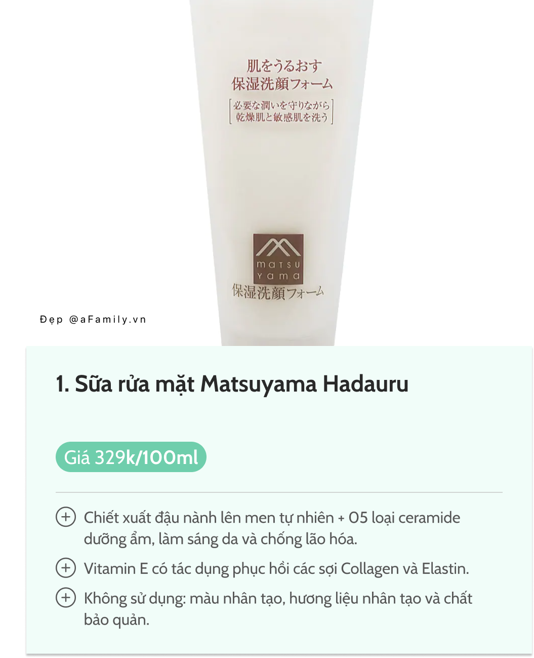 Phụ nữ Nhật chọn ra top 3 sản phẩm làm sạch da ưng ý nhất từ trước tới giờ: Trong đó có dòng cấp ẩm giúp da thoát khỏi cảnh khô ráp nhăn nheo - Ảnh 2. Phụ nữ Nhật chọn ra top 3 sản phẩm làm sạch da ưng ý nhất từ trước tới giờ: Trong đó có dòng cấp ẩm giúp da thoát khỏi cảnh khô ráp nhăn nheo - Ảnh 2.