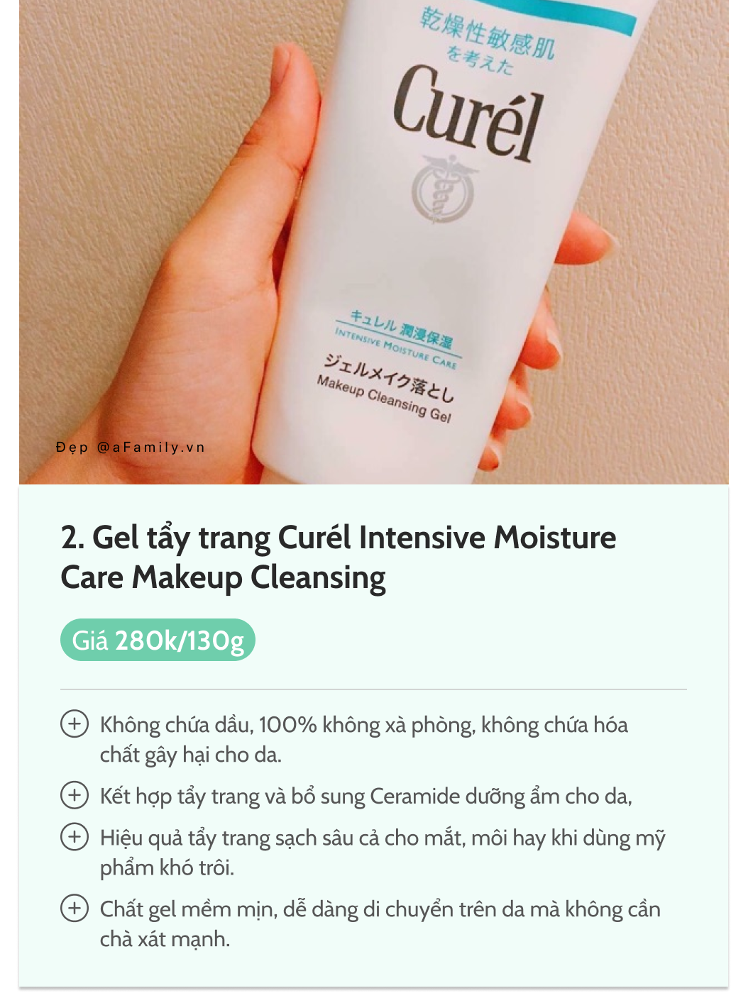 Phụ nữ Nhật chọn ra top 3 sản phẩm làm sạch da ưng ý nhất từ trước tới giờ: Trong đó có dòng cấp ẩm giúp da thoát khỏi cảnh khô ráp nhăn nheo - Ảnh 3. Phụ nữ Nhật chọn ra top 3 sản phẩm làm sạch da ưng ý nhất từ trước tới giờ: Trong đó có dòng cấp ẩm giúp da thoát khỏi cảnh khô ráp nhăn nheo - Ảnh 3.