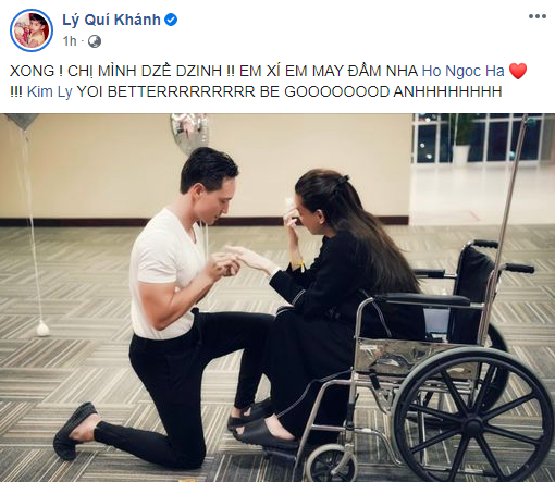 "Tình trẻ tin đồn" Trương Ngọc Ánh cùng dàn sao Vbiz chúc mừng Kim Lý sau màn cầu hôn Hồ Ngọc Hà - Ảnh 3. “Tình trẻ tin đồn” Trương Ngọc Ánh cùng dàn sao Vbiz chúc mừng Kim Lý sau màn cầu hôn Hồ Ngọc Hà "Tình trẻ tin đồn" Trương Ngọc Ánh cùng dàn sao Vbiz chúc mừng Kim Lý sau màn cầu hôn Hồ Ngọc Hà - Ảnh 3. “Tình trẻ tin đồn” Trương Ngọc Ánh cùng dàn sao Vbiz chúc mừng Kim Lý sau màn cầu hôn Hồ Ngọc Hà