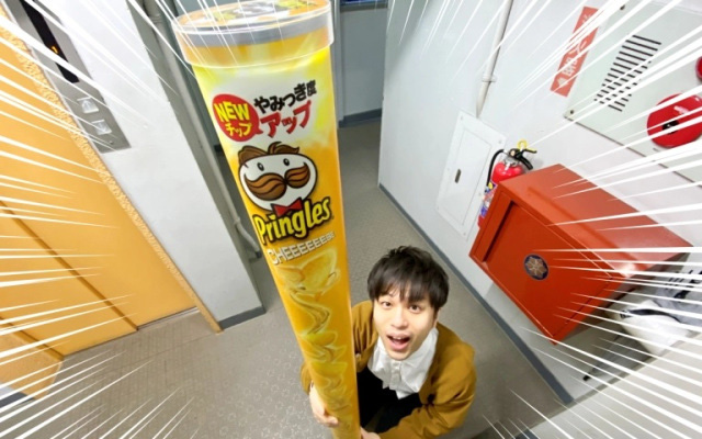 Pringles Nhật Bản ra mắt hộp khoai tây cao như người lớn