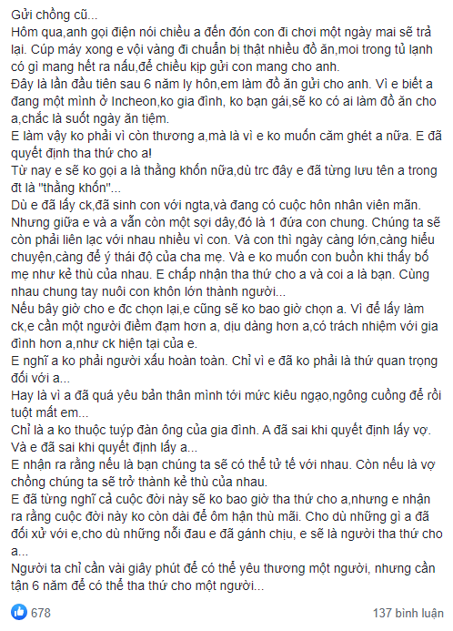 Thư gửi chồng cũ 'thấm thía' người phụ nữ ly hôn 6 năm: Em tha thứ không phải vì anh xứng đáng, mà vì em xứng đáng được bình yên - Ảnh 1. Bức thư gửi chồng cũ 'thấm thía' người phụ nữ ly hôn 6 năm: Em tha thứ không phải vì anh xứng đáng mà vì em xứng đáng được bình yên - Ảnh 1.