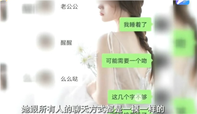Mời 2 `` nạn nhân '' bị bạn gái `` đào mỏ '' kiện đòi 280 triệu nhưng chàng trai nhận được câu hỏi cực kỳ `` xoáy '' Ảnh 3. Mời 2 `` nạn nhân '' từng
