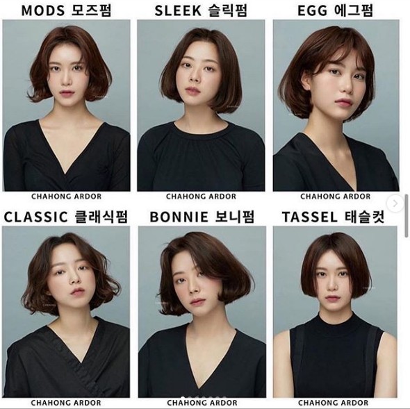 Stylist Hàn hé lộ 6 kiểu tóc ngắn cực sang mặt để các nàng "tân trang" nhan sắc trong 2 tháng cuối năm 2020 - Ảnh 1.