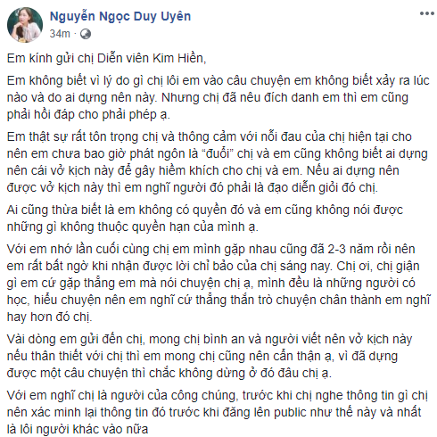 Kim Hiền bức xúc vì bị ca sĩ Duy Uyên (Mắt Ngọc) xúc phạm - Ảnh 2.