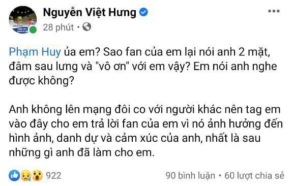 Biến căng: Vừa đăng quang King Of Rap, ICD đã bị Rica lẫn Chị Cả tố cáo sống hai mặt, đặt điều với người hâm mộ? - Ảnh 1.