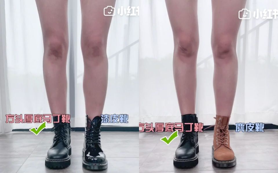 Các chị em chân thô, đùi to đừng dại mua kiểu boots này nếu không nhược điểm &quot;chân voi&quot; càng lộ rõ - Ảnh 3.