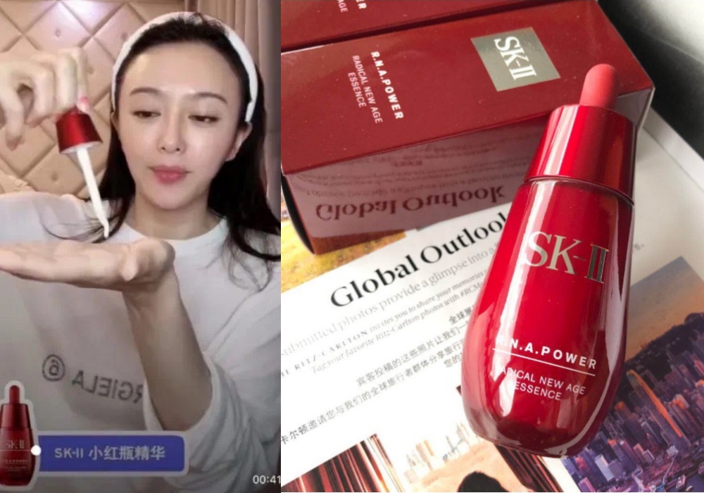 "Phú Sát Hoàng hậu" được lòng dân chúng nhất phim cung đấu: Ngoài 40 vẫn giữ được làn da căng sáng nhờ 4 sản phẩm skincare này - Ảnh 4. "Phú Sát Hoàng hậu" được lòng dân chúng nhất phim cung đấu: Ngoài 40 vẫn giữ được làn da căng sáng nhờ 4 sản phẩm skincare này - Ảnh 4.