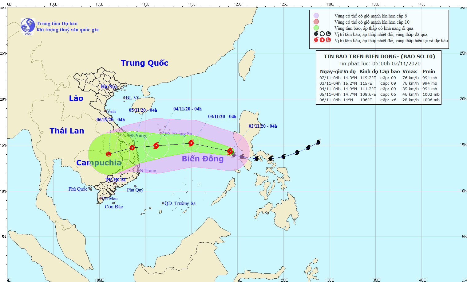 Siêu bão Goni giật cấp 12 tiến vào biển Đông, diễn biến phức tạp khi liên tục tăng giảm cấp - Ảnh 1.