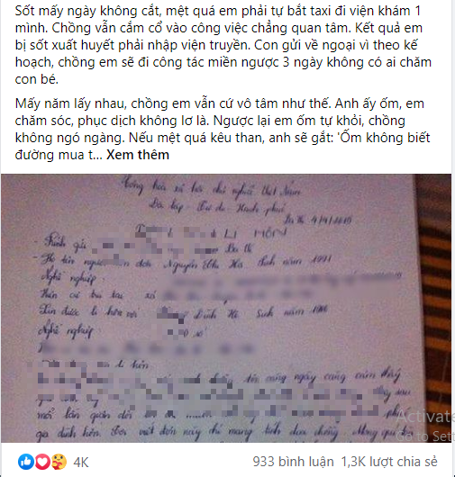 Nghỉ 3 ngày để chăm vợ ốm nhưng vẫn bị đòi ly hôn nhưng khi biết nguyên nhân chồng không kịp năn nỉ - Ảnh 1. Nghỉ 3 ngày để chăm vợ ốm nhưng vẫn bị đòi ly hôn nhưng khi biết nguyên nhân chồng không kịp năn nỉ - Ảnh 1.