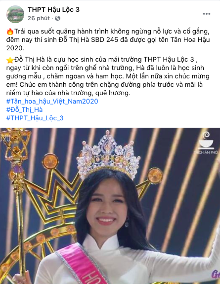 Học vấn của Tân Hoa Hậu Việt Nam 2020 Đỗ Thị Hà như thế nào mà được trầm trồ đã “xinh đẹp lại còn học giỏi” - Ảnh 3.