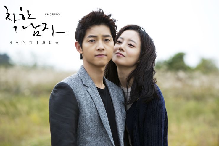 Bộ ảnh Song Joong Ki ngọt ngào bên cạnh Moon Chae Won gây sốt trở lại sau 8 năm, Song Hye Kyo liền bị đem ra so sánh