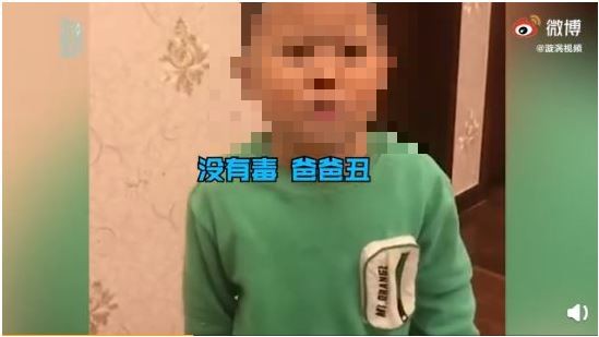 Bé trai 4 tuổi không chịu ngủ cùng bố bởi vì "Bố quá xấu", mẹ biết chuyện liền đáp trả một câu khiến cộng đồng mạng không thể nhịn cười - Ảnh 2. Bé trai 4 tuổi không chịu ngủ cùng bố bởi vì "Bố quá xấu", mẹ biết chuyện liền đáp trả một câu khiến cộng đồng mạng không thể nhịn cười - Ảnh 2.