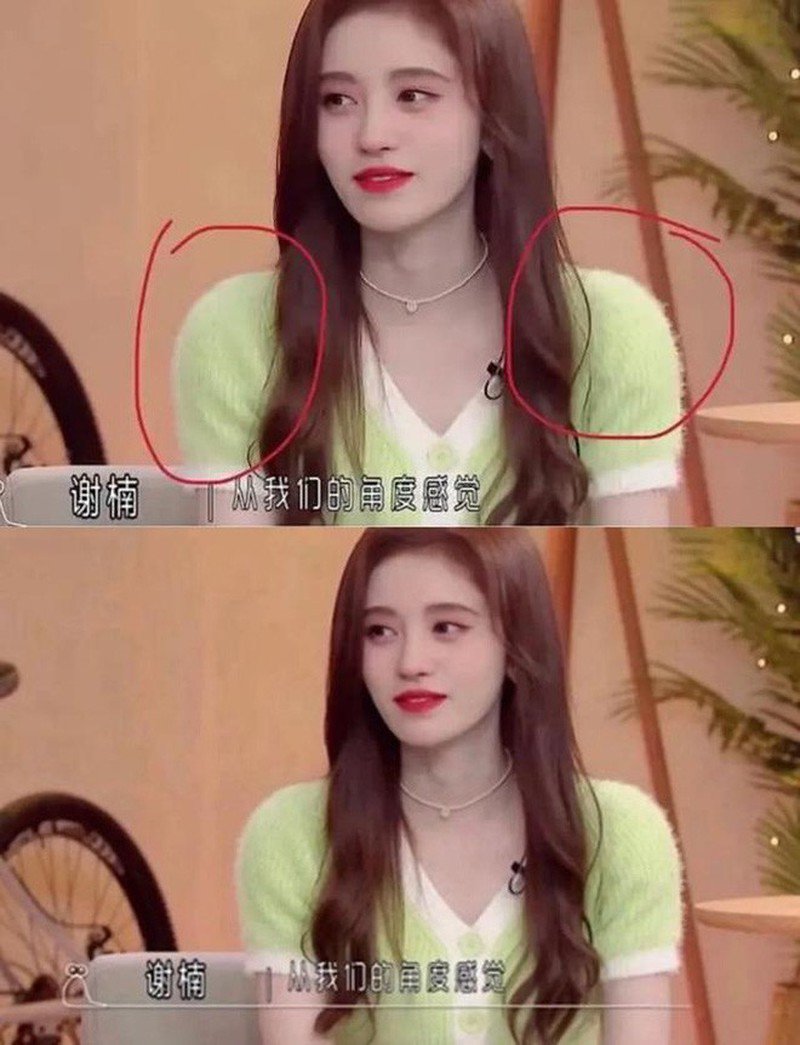"Mỹ nhân 4000 năm" Cúc Tịnh Y liên tục bị bóc phốt nhan sắc, so với quá khứ mới thấy khác một trời một vực - Ảnh 12. "Mỹ nhân 4000 năm" Cúc Tịnh Y liên tục bị bóc phốt nhan sắc, so với quá khứ mới thấy khác một trời một vực - Ảnh 12.